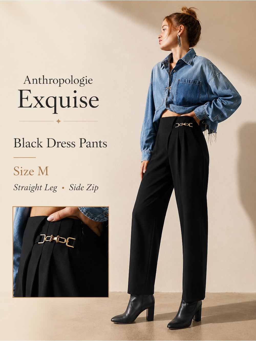 Anthropologie Exquise‎ Dress Pants Womens M Black Stretch Side Zip Straight Leg